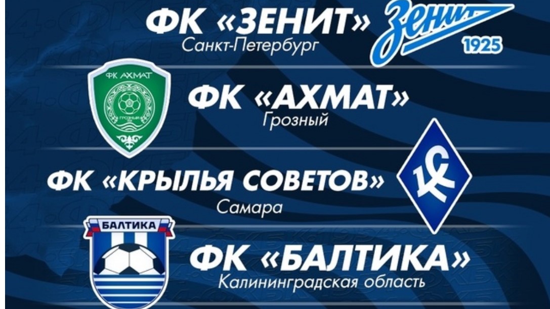 Изображение не найдено